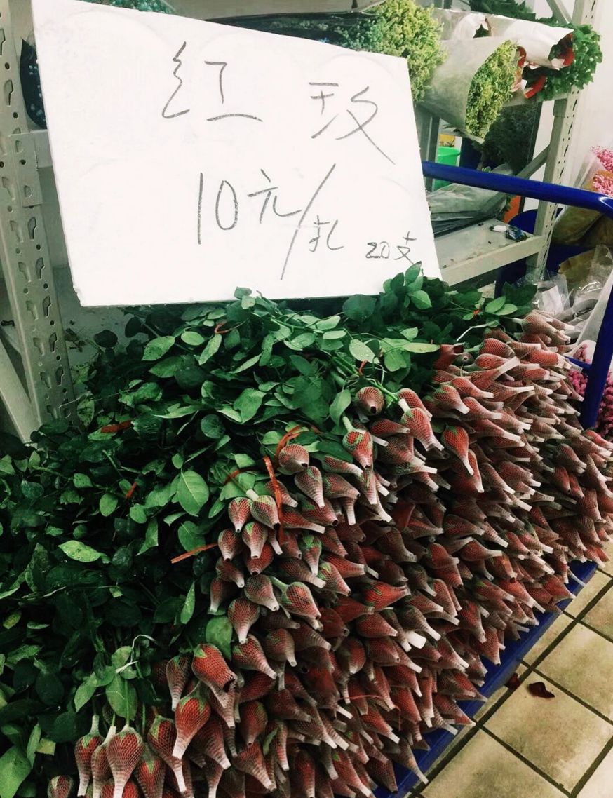 花卉批發(fā)中心_花卉基地批發(fā)在哪里_仿真花卉批發(fā)市場地址
