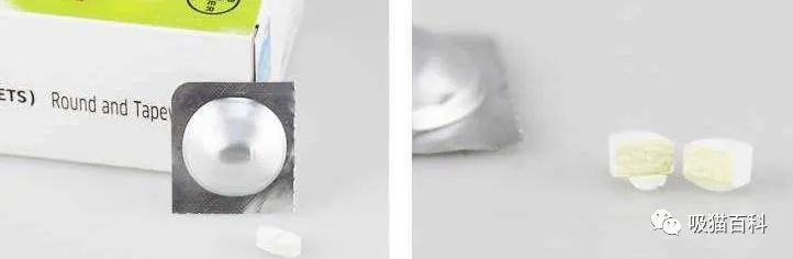 貓驅(qū)蟲體內(nèi)用什么藥好_貓驅(qū)蟲體內(nèi)外一起好還是分開(kāi)好_貓?bào)w內(nèi)驅(qū)蟲
